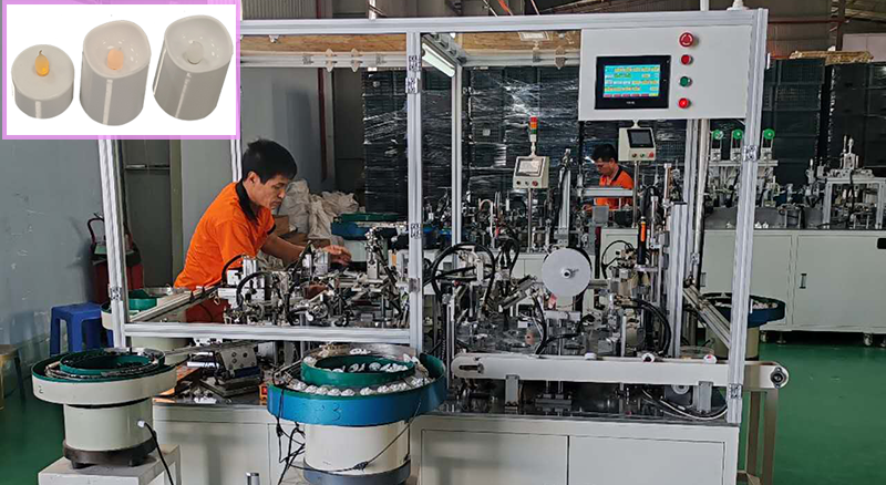 電子蠟燭燈具自動化組裝生產設備